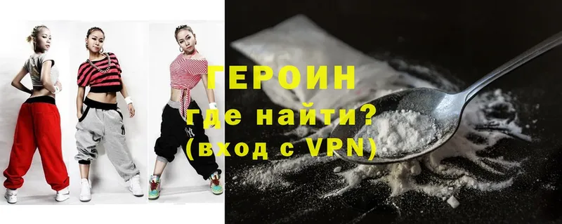 Магазин наркотиков Шумерля Cocaine  Alpha-PVP  Меф 